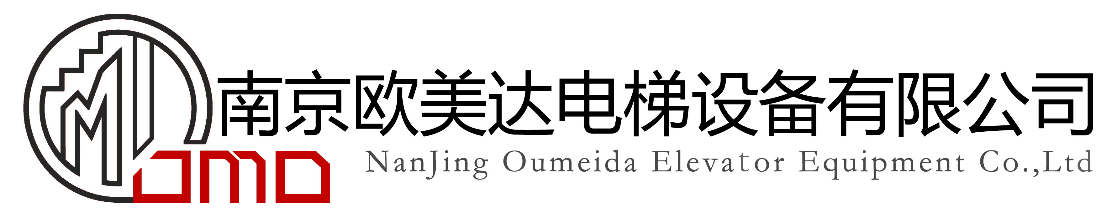 中国·必赢776net(股份)有限公司-官方网站