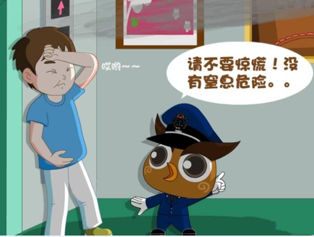 中国·必赢776net(股份)有限公司-官方网站