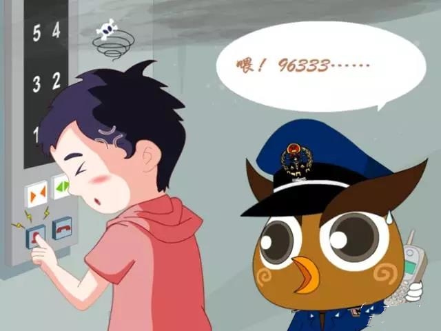 中国·必赢776net(股份)有限公司-官方网站