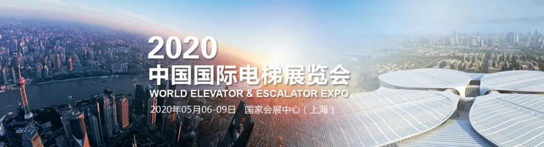 中国·必赢776net(股份)有限公司-官方网站