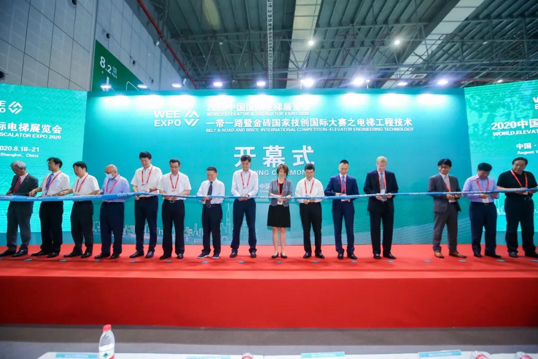 中国·必赢776net(股份)有限公司-官方网站