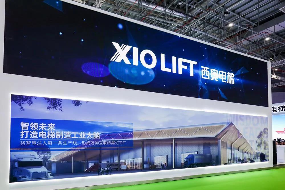 中国·必赢776net(股份)有限公司-官方网站