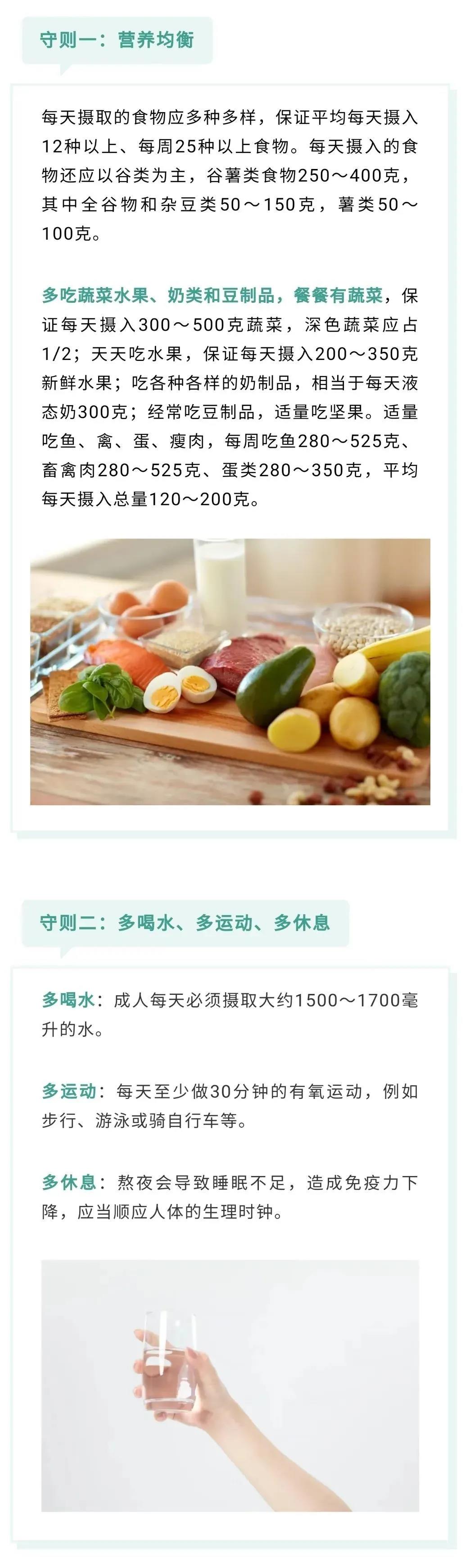 中国·必赢776net(股份)有限公司-官方网站