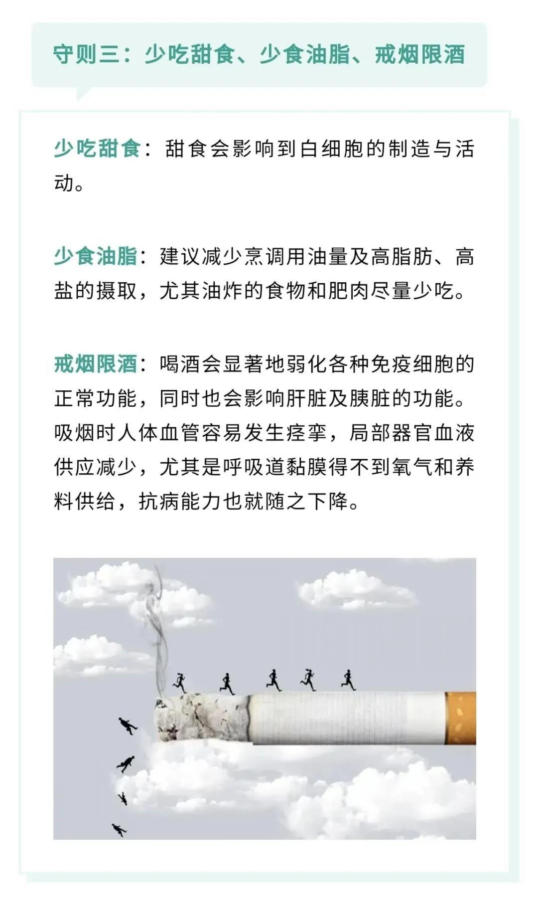 中国·必赢776net(股份)有限公司-官方网站