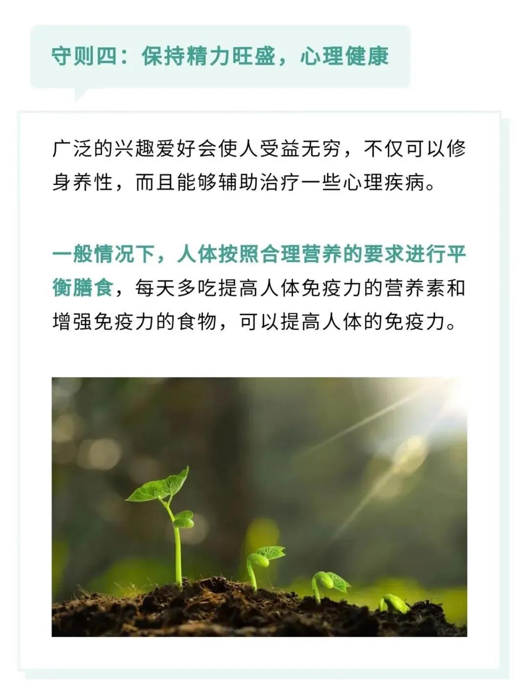 中国·必赢776net(股份)有限公司-官方网站