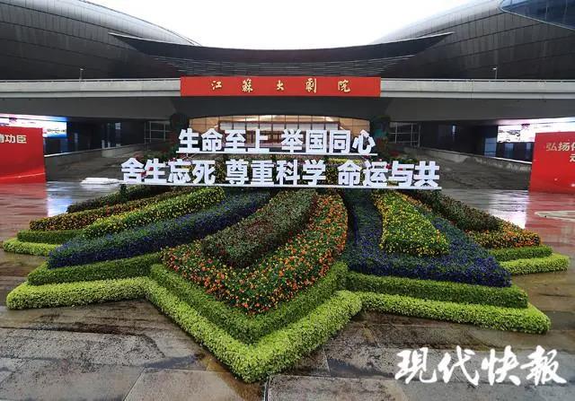 中国·必赢776net(股份)有限公司-官方网站