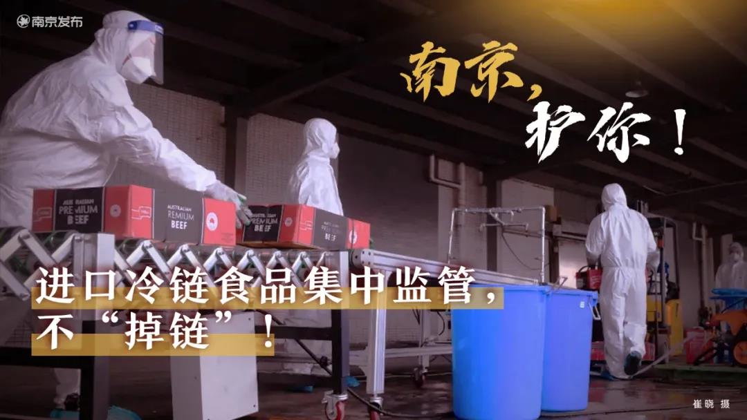 中国·必赢776net(股份)有限公司-官方网站