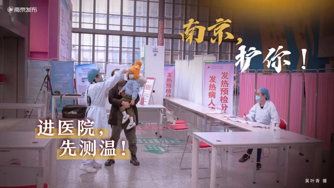 中国·必赢776net(股份)有限公司-官方网站