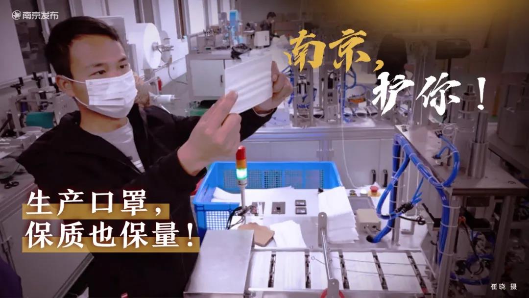 中国·必赢776net(股份)有限公司-官方网站