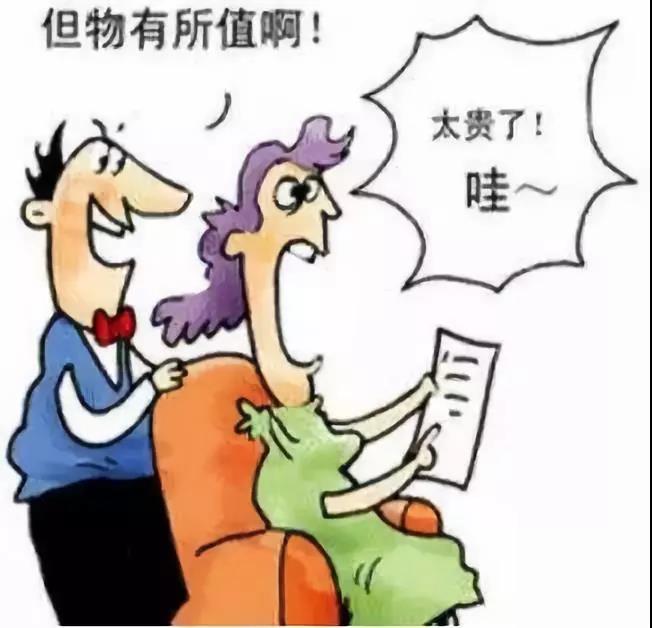 中国·必赢776net(股份)有限公司-官方网站