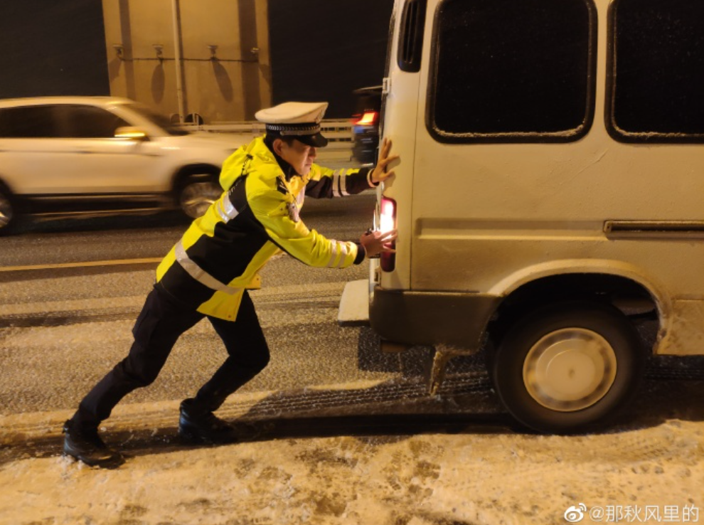 中国·必赢776net(股份)有限公司-官方网站