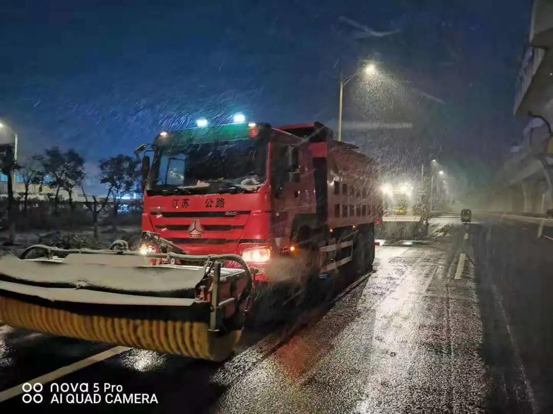 中国·必赢776net(股份)有限公司-官方网站