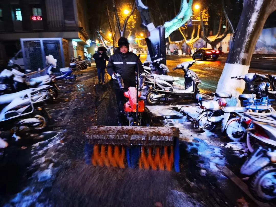 中国·必赢776net(股份)有限公司-官方网站