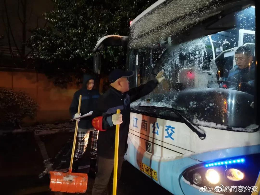 中国·必赢776net(股份)有限公司-官方网站