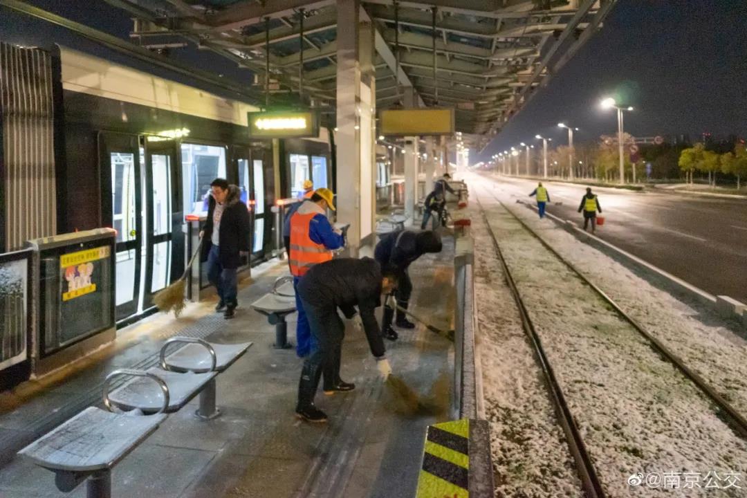 中国·必赢776net(股份)有限公司-官方网站