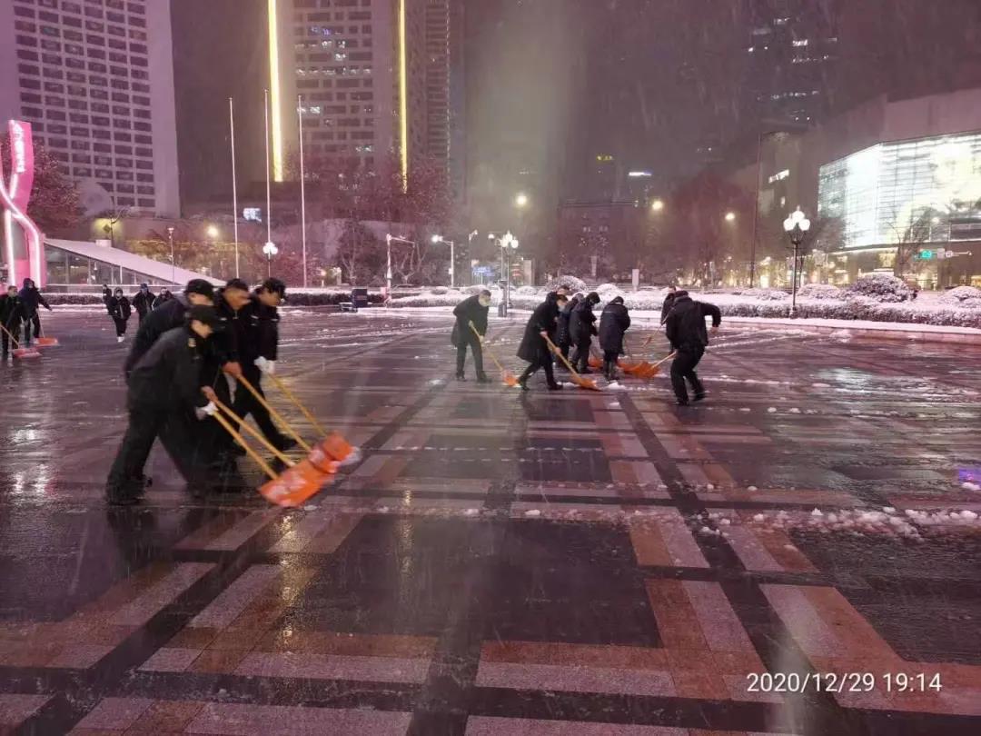 中国·必赢776net(股份)有限公司-官方网站