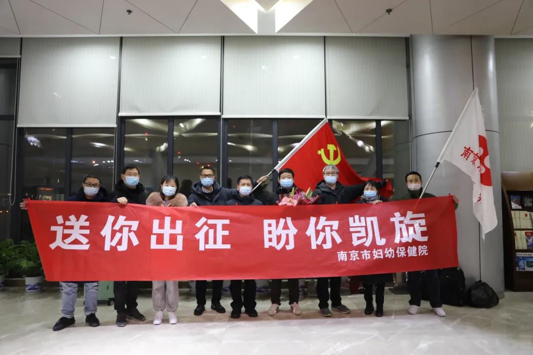 中国·必赢776net(股份)有限公司-官方网站