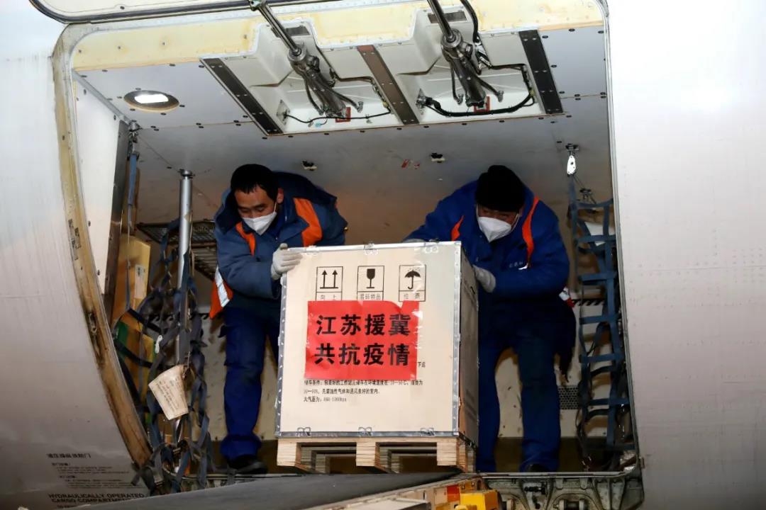 中国·必赢776net(股份)有限公司-官方网站