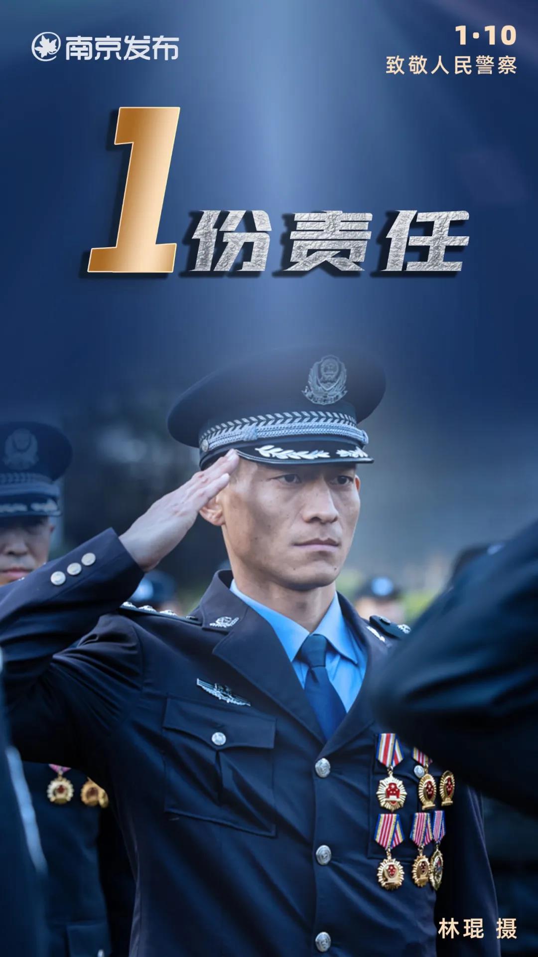 中国·必赢776net(股份)有限公司-官方网站