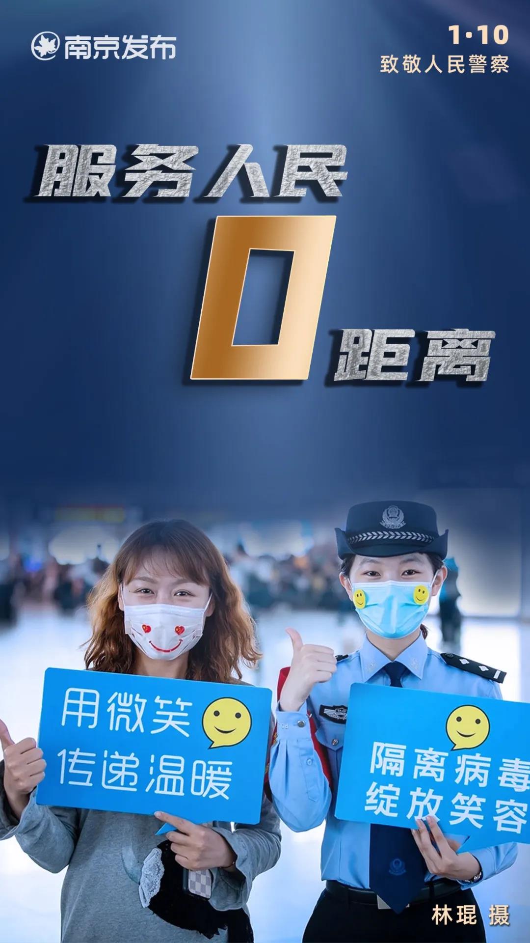 中国·必赢776net(股份)有限公司-官方网站