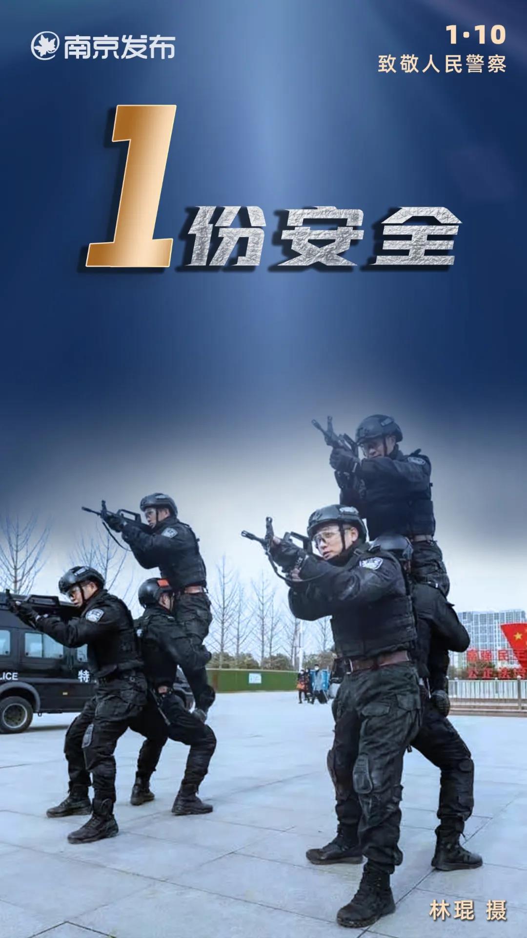 中国·必赢776net(股份)有限公司-官方网站