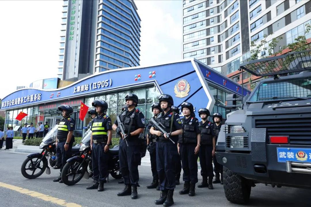 中国·必赢776net(股份)有限公司-官方网站