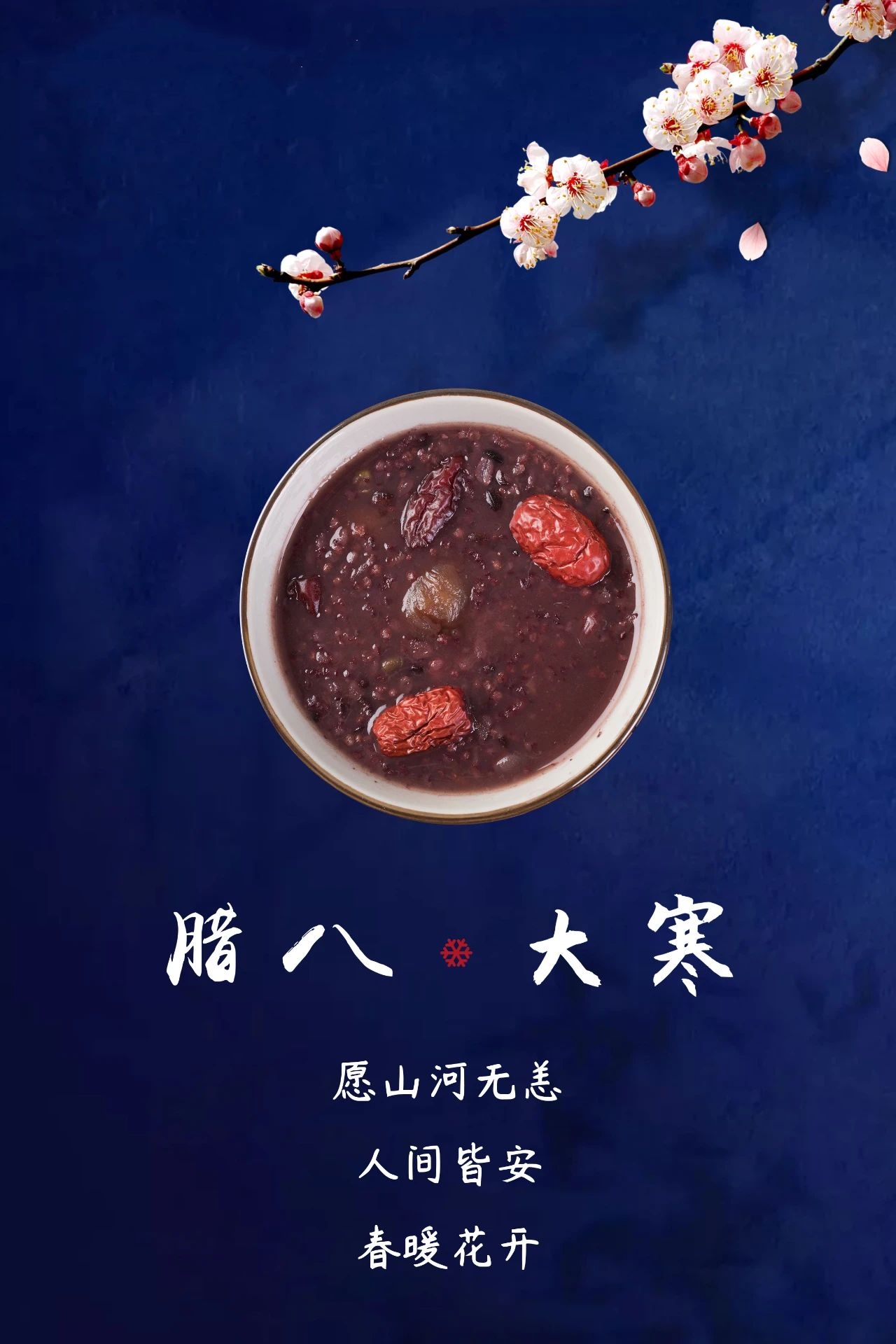 中国·必赢776net(股份)有限公司-官方网站