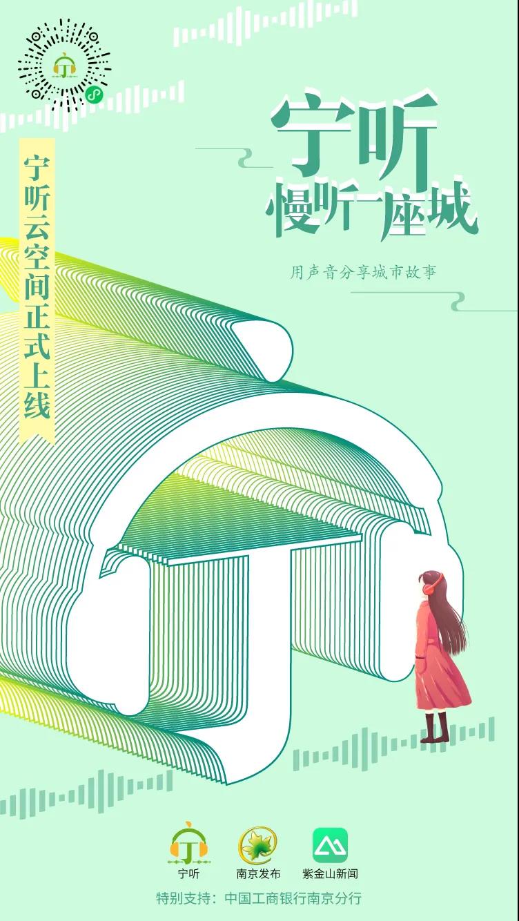 中国·必赢776net(股份)有限公司-官方网站