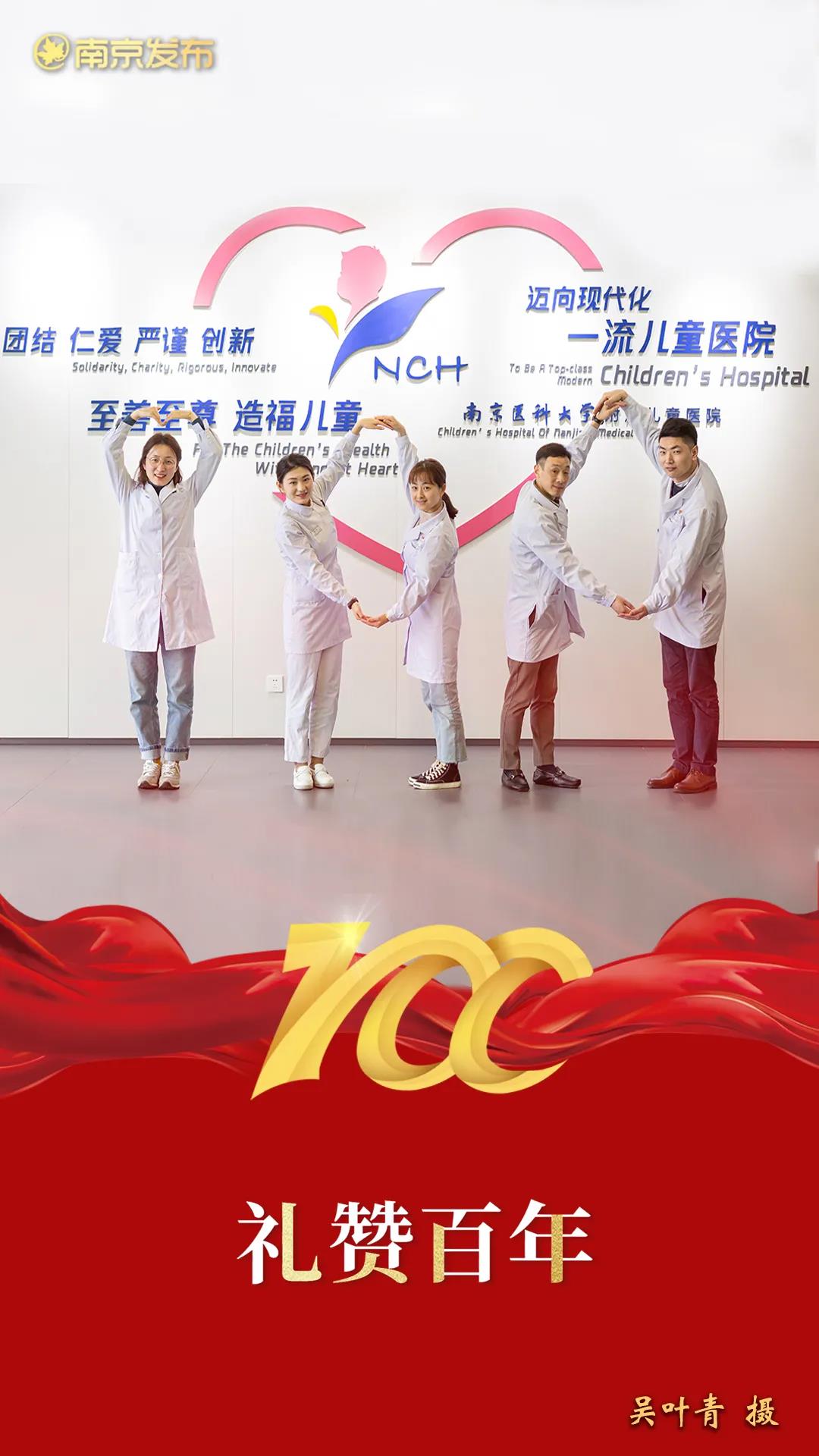 中国·必赢776net(股份)有限公司-官方网站