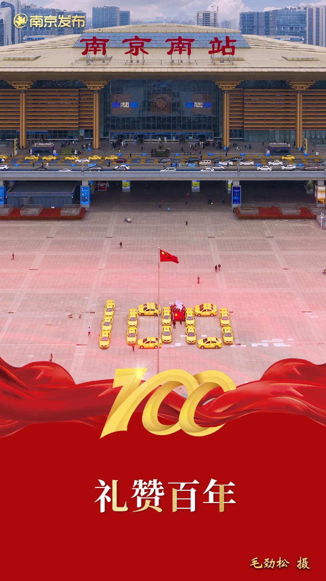 中国·必赢776net(股份)有限公司-官方网站