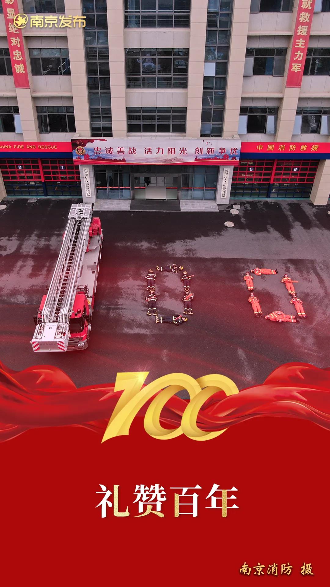 中国·必赢776net(股份)有限公司-官方网站