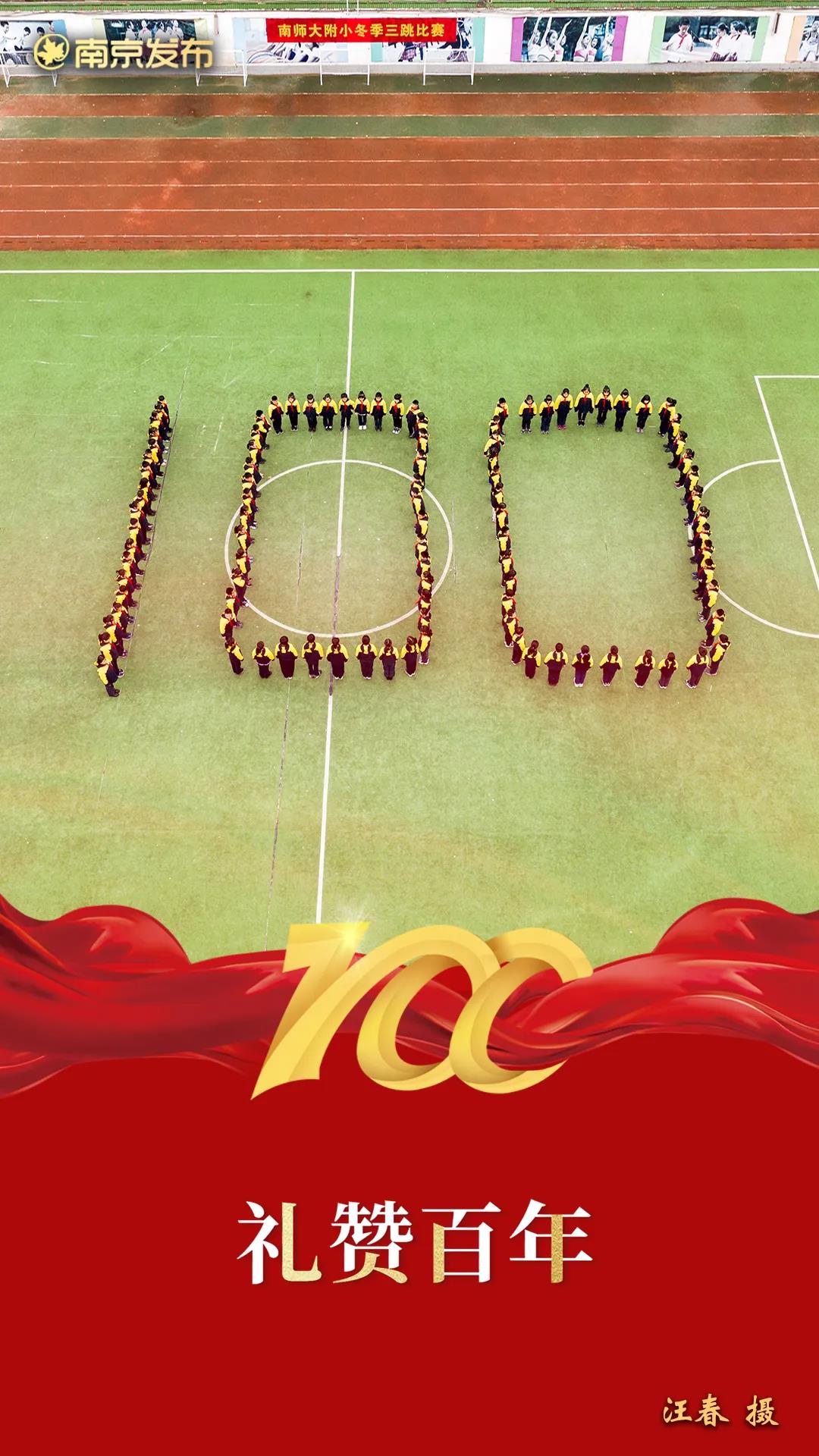 中国·必赢776net(股份)有限公司-官方网站