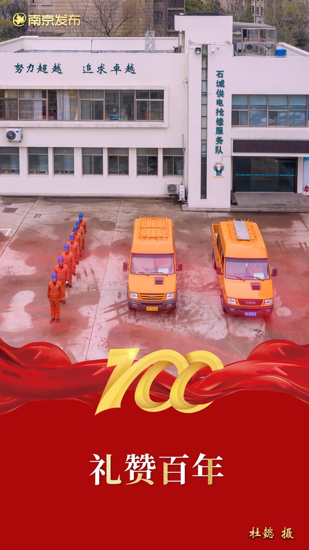 中国·必赢776net(股份)有限公司-官方网站