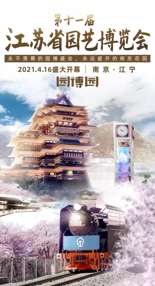 中国·必赢776net(股份)有限公司-官方网站