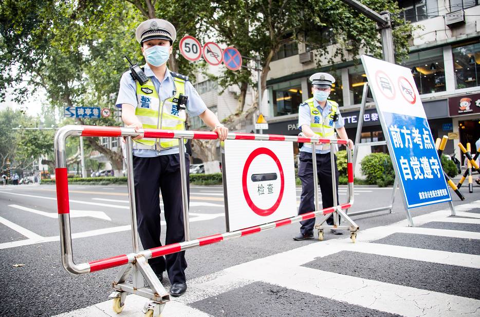 中国·必赢776net(股份)有限公司-官方网站