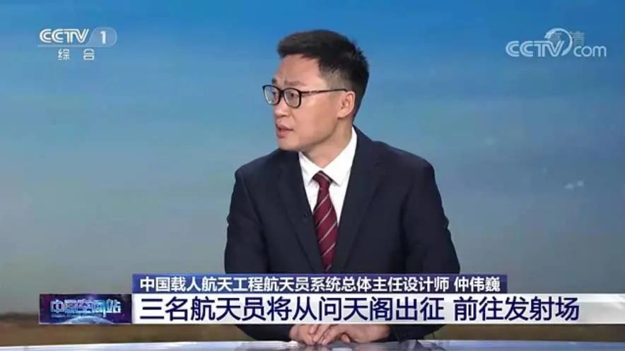 中国·必赢776net(股份)有限公司-官方网站