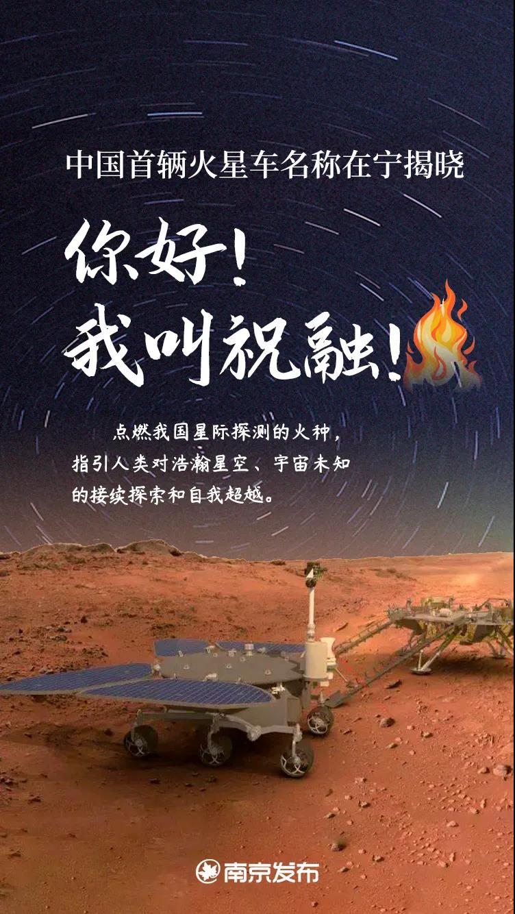 中国·必赢776net(股份)有限公司-官方网站