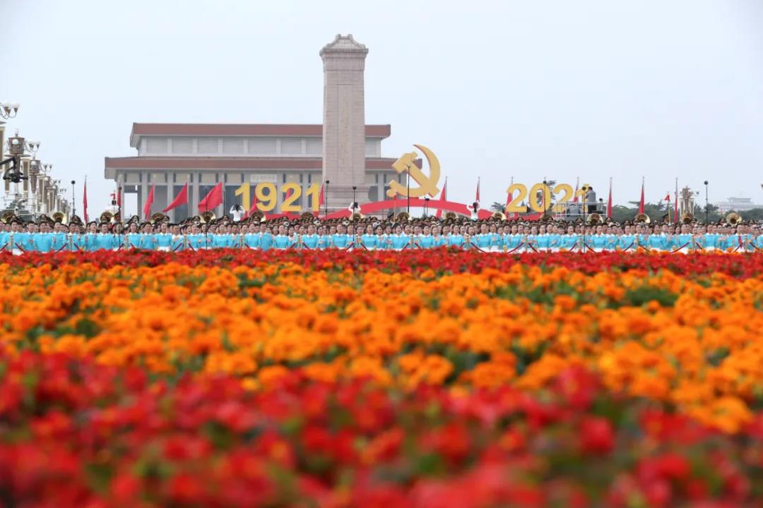 中国·必赢776net(股份)有限公司-官方网站