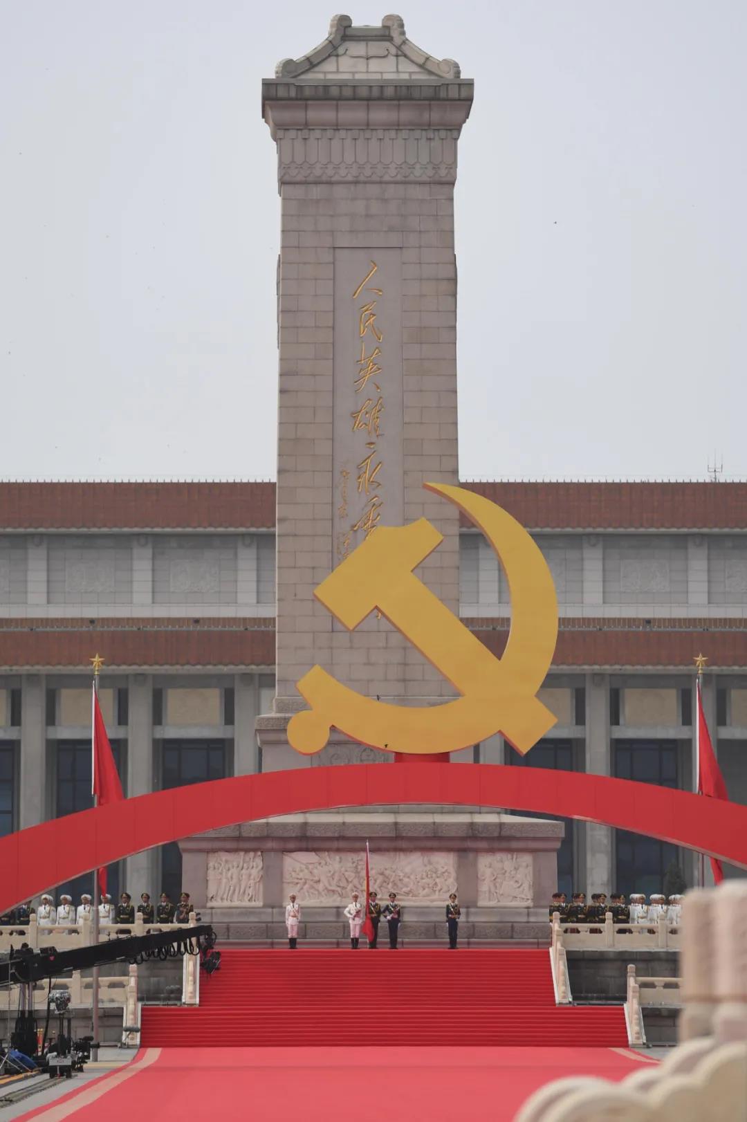 中国·必赢776net(股份)有限公司-官方网站