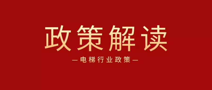 中国·必赢776net(股份)有限公司-官方网站