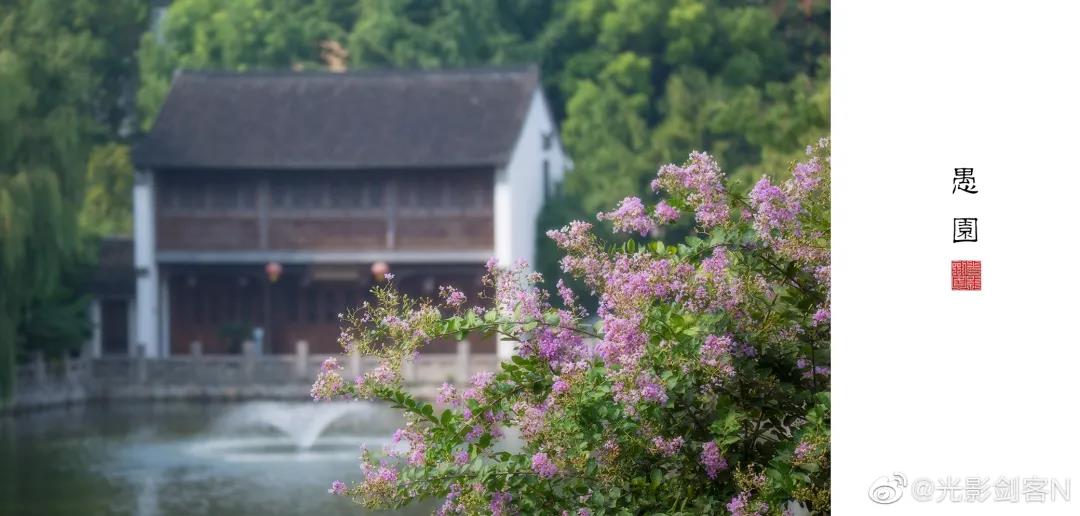 中国·必赢776net(股份)有限公司-官方网站