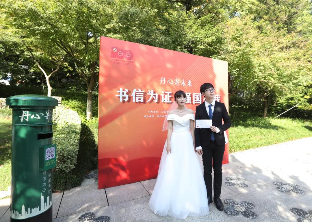 中国·必赢776net(股份)有限公司-官方网站