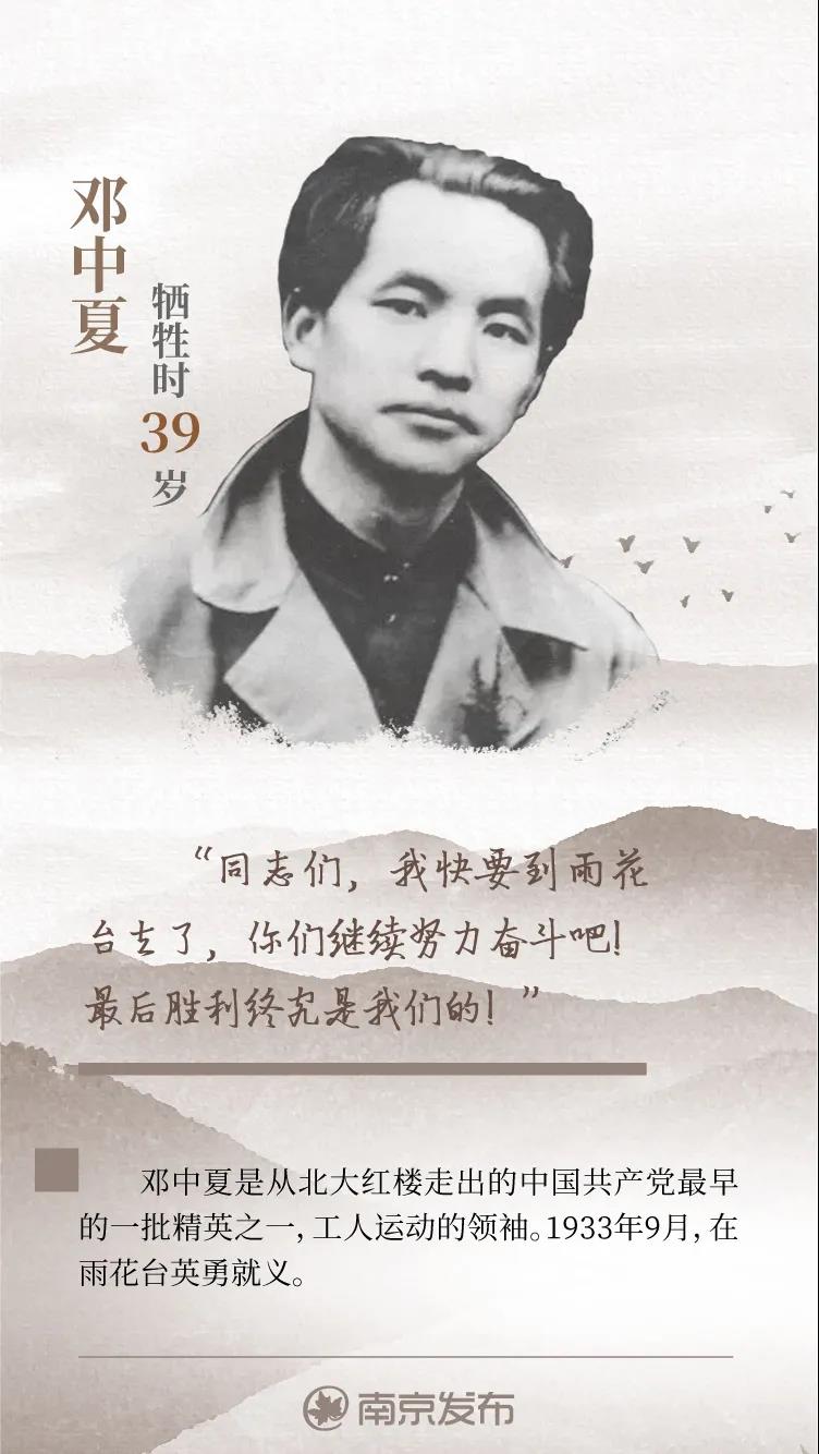 中国·必赢776net(股份)有限公司-官方网站