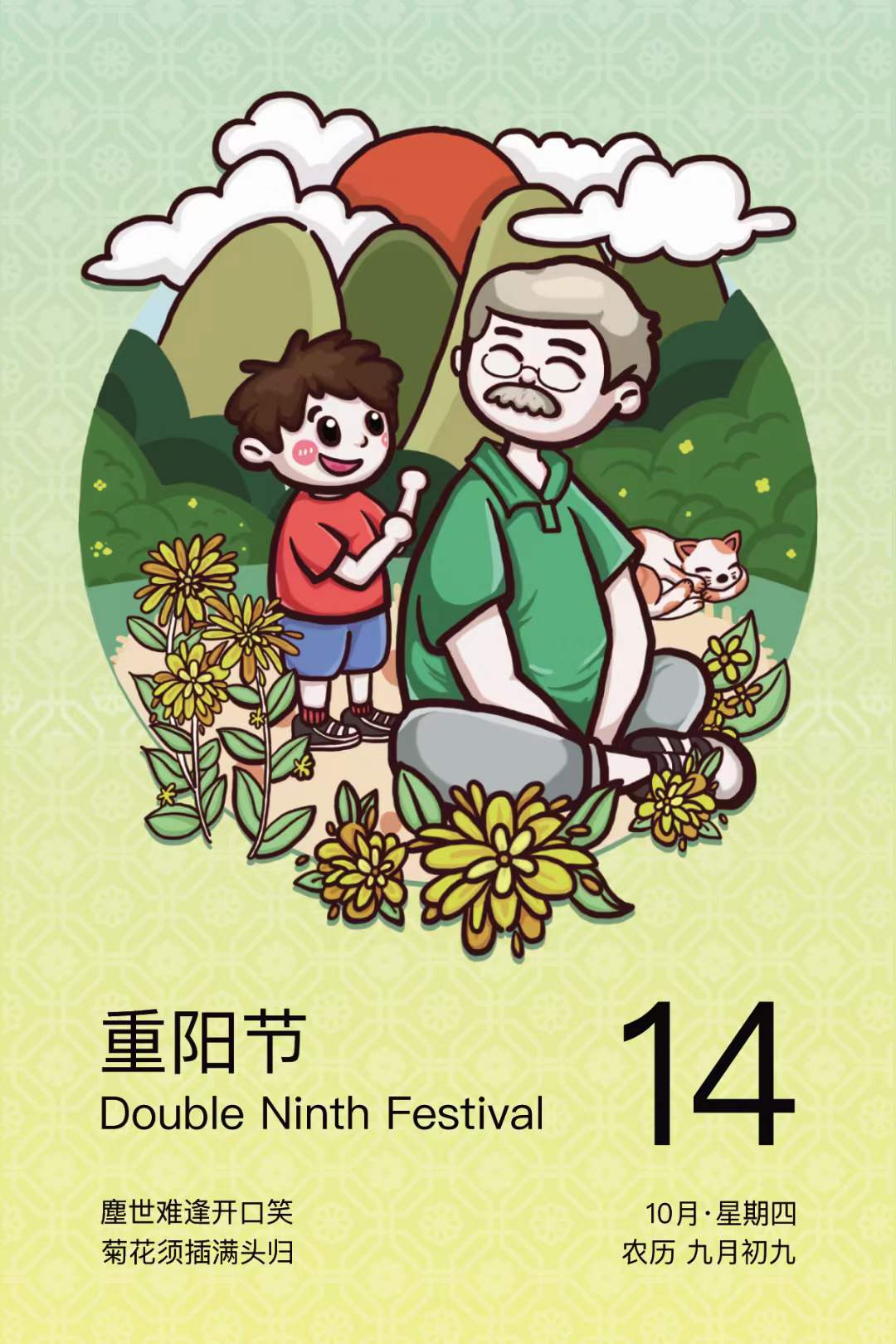 中国·必赢776net(股份)有限公司-官方网站