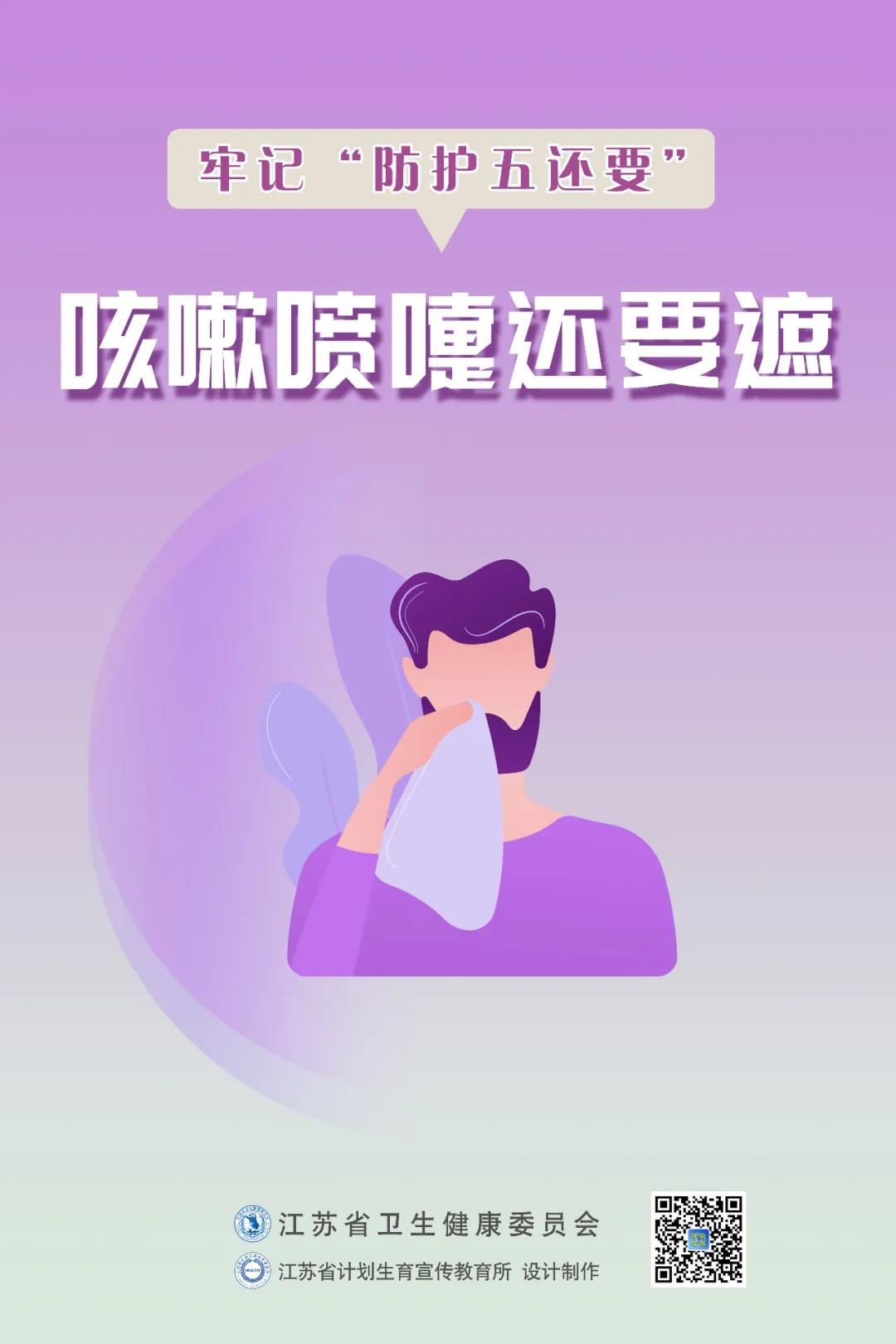中国·必赢776net(股份)有限公司-官方网站