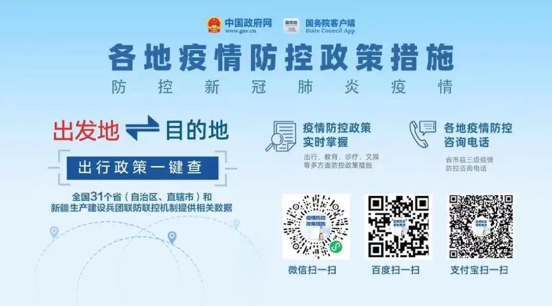 中国·必赢776net(股份)有限公司-官方网站