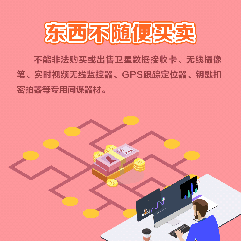 中国·必赢776net(股份)有限公司-官方网站