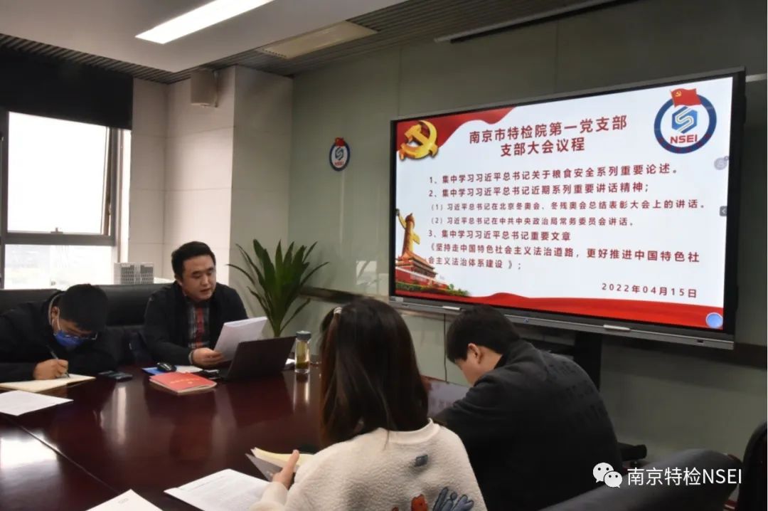 中国·必赢776net(股份)有限公司-官方网站