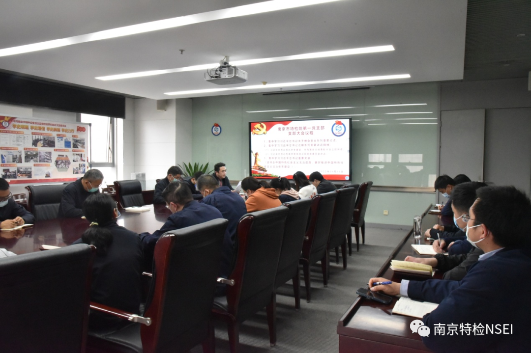 中国·必赢776net(股份)有限公司-官方网站