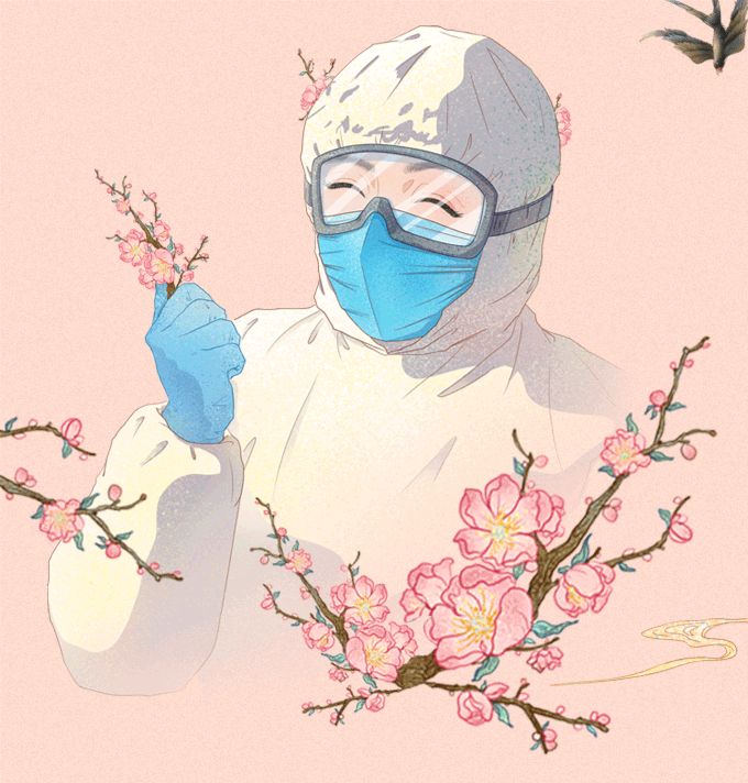 中国·必赢776net(股份)有限公司-官方网站